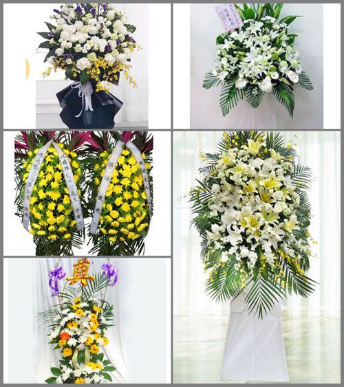 贵州毕节市纳雍县羊场乡戈落村白事花篮预定