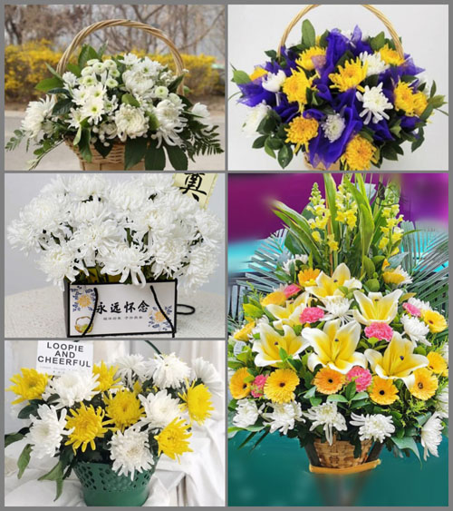贵州毕节市纳雍县羊场乡戈落村白事提篮配送